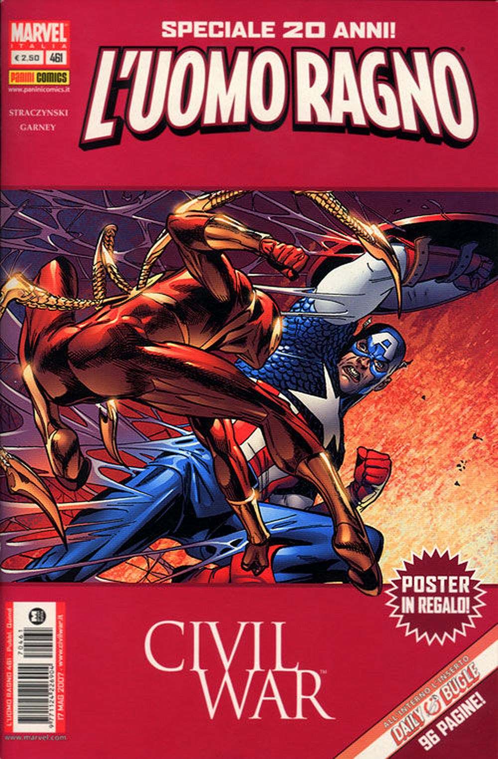 Io Sono Spider-Man alla scoperta dell’uomo ragno fumettistico 3.jpg Io Sono Spider-Man alla scoperta dell’uomo ragno fumettistico 3.jpg